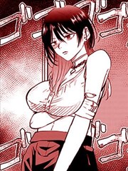 白骨师妹是一级保护动物漫画封面