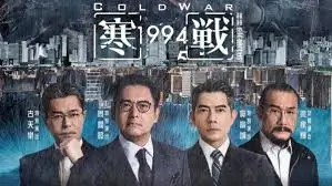 热血少年逆袭之路